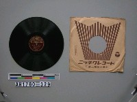 藏品(「昭和軍歌集」唱片)的圖片